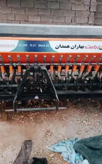فروش ردیفکار 21ردیفه