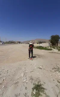 نقشه برداری