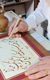 مرکز آموزش خوش خطی و خوشنویسی در زنجان
