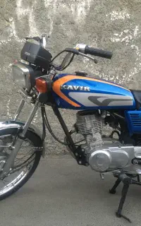 موتور هوندا کویر ۹۴
