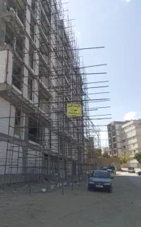 داربست، فلزی. شهر آرا