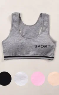 لباس