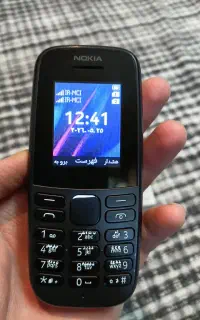 Nokia 105 2019 ویتنام