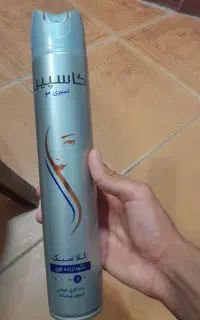 تافت