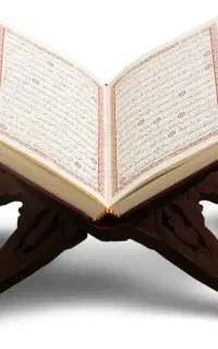 دعاسفلی