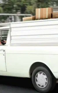 وانت بار