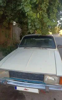 پیکان ۸۳