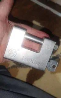 قفل کتابی