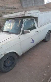 وانت