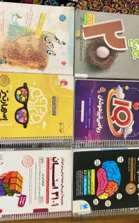 کتاب های تیزهوشان و نمونه دولتی و‌کمک‌ درسی