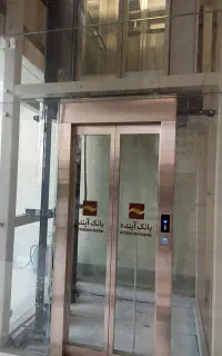 بازاریاب آسانسور و بالابر  با حقوق ثابت