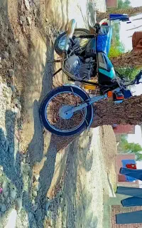 موتور 150