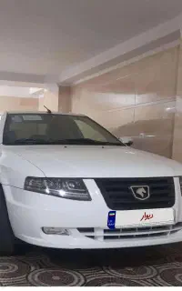 سورن پلاس xu7p خشک ۱۴۰۴