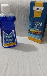 شیشع شوی