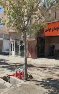 تعمیر تعویض جلوبندی و هیدرولیک در محل و درب مغازه