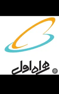 خط دائمی رند همراه اول