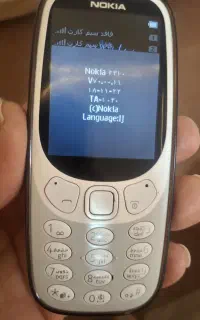 نوکیا ساده مدل ۳۳۱۰