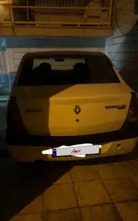ال ۹۰ مدل ۹۶