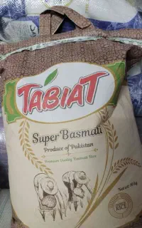 برنج پاکستانی و روغن اویلا  و فامیلا
