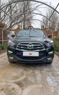 هایما s5 at
