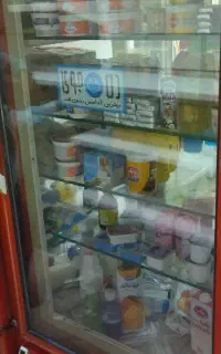 یخچال چهاردرب ایستاده
