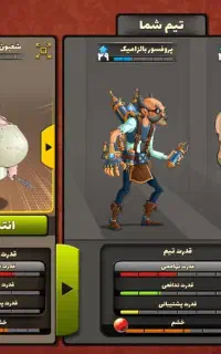 خریدار پیا بده تبر پیام نده