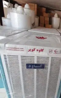 فروش ویژه کولر آبی