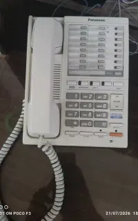 تلفن پاناسونیک