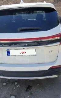 FMC T5