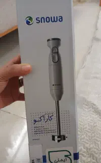 گوش کوب برقی