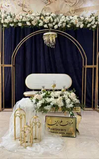 کرایه لوازم عقد و عروسی و لباس عروس . عقدی