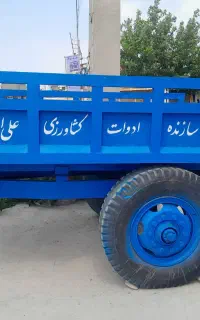 تریلی تراکتور