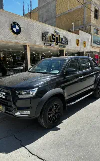 کی‌ام‌سی T8 مشکی ۱۴۰۴