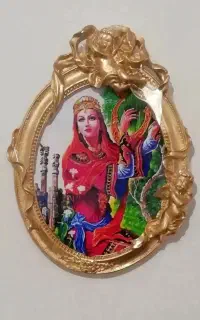 زیبا