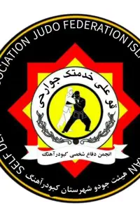 جذب نماینده برای شهرستان