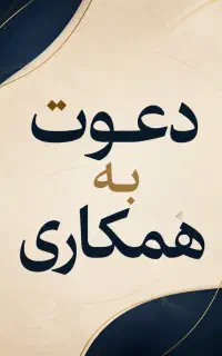 گرافیست ترجیحا خانم