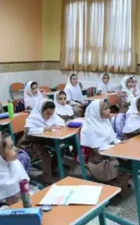 تدریس تخصصی حرفه ای پایه اول دبستان و پیش دبستانی