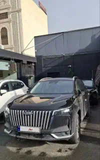 ام وی ام ایکس77 تحویل فوری - X77