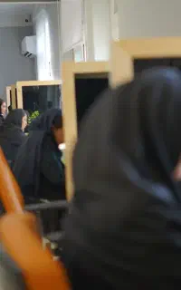 اخذ مدرک تحصیلی(دیپلم تا دکترا)