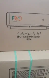 فروش اسپیلت سرد و گرم. زیر قیمت بازار