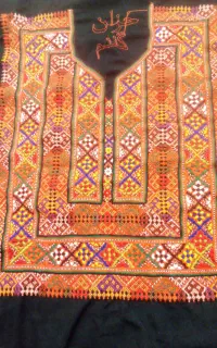 زی جوک پرمیکنم