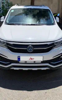فردا موتورsx5 بی رنگ در حد