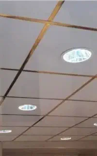 نصاب سقف کاذب