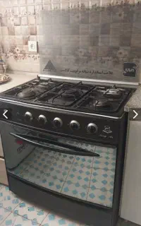 گاز