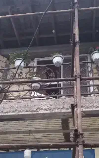 نرده