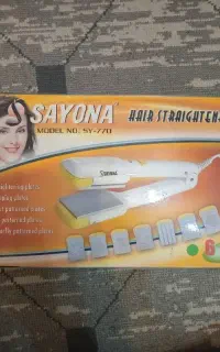 اتو موچندکاره