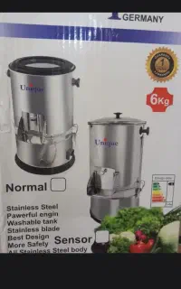 سبزی خرد کن