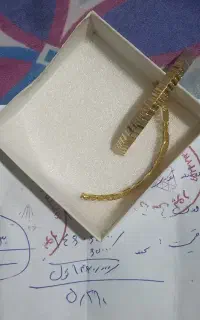 طلای شکسته
