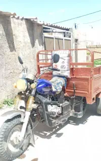سه چرخه