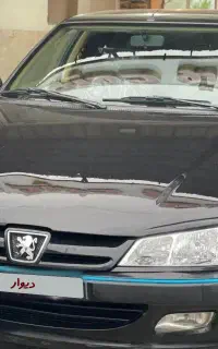پارس بیرنگ۹۸